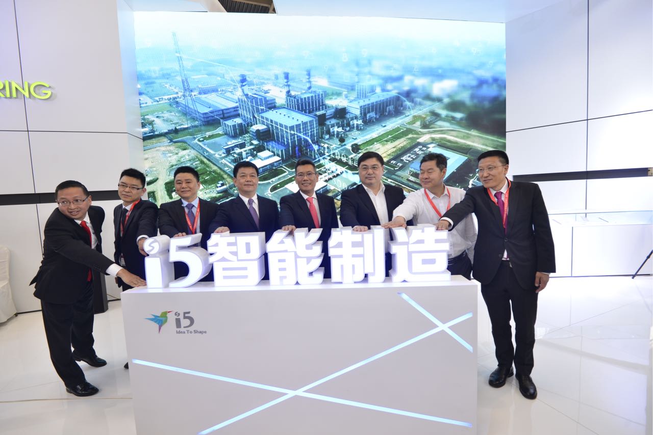 舍弗勒與沈陽(yáng)機床將在智能化、數字化機床和制造領(lǐng)域展開(kāi)合作