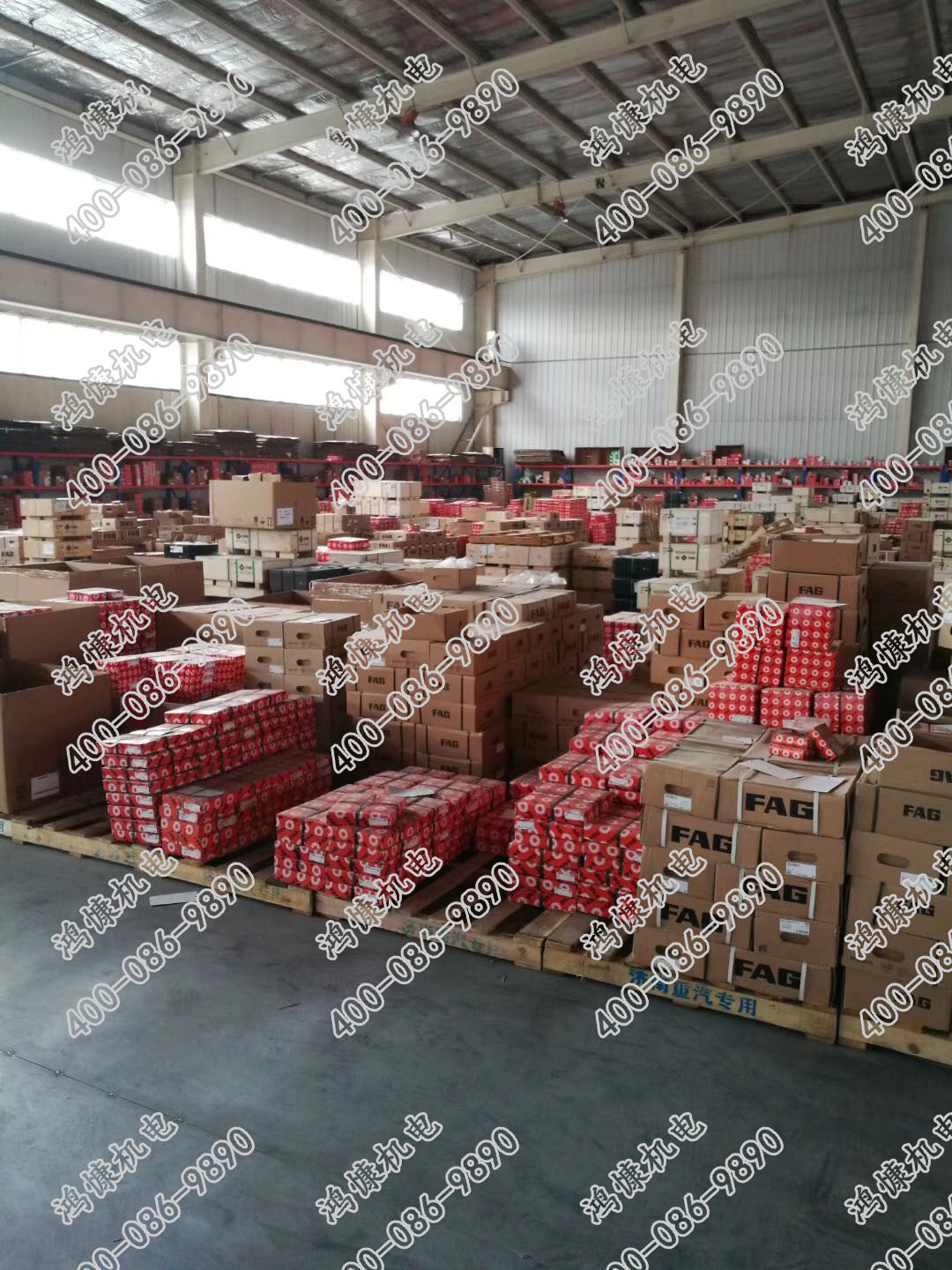德國FAG軸承授權經銷商-鴻慷機電現(xiàn)代物流倉儲